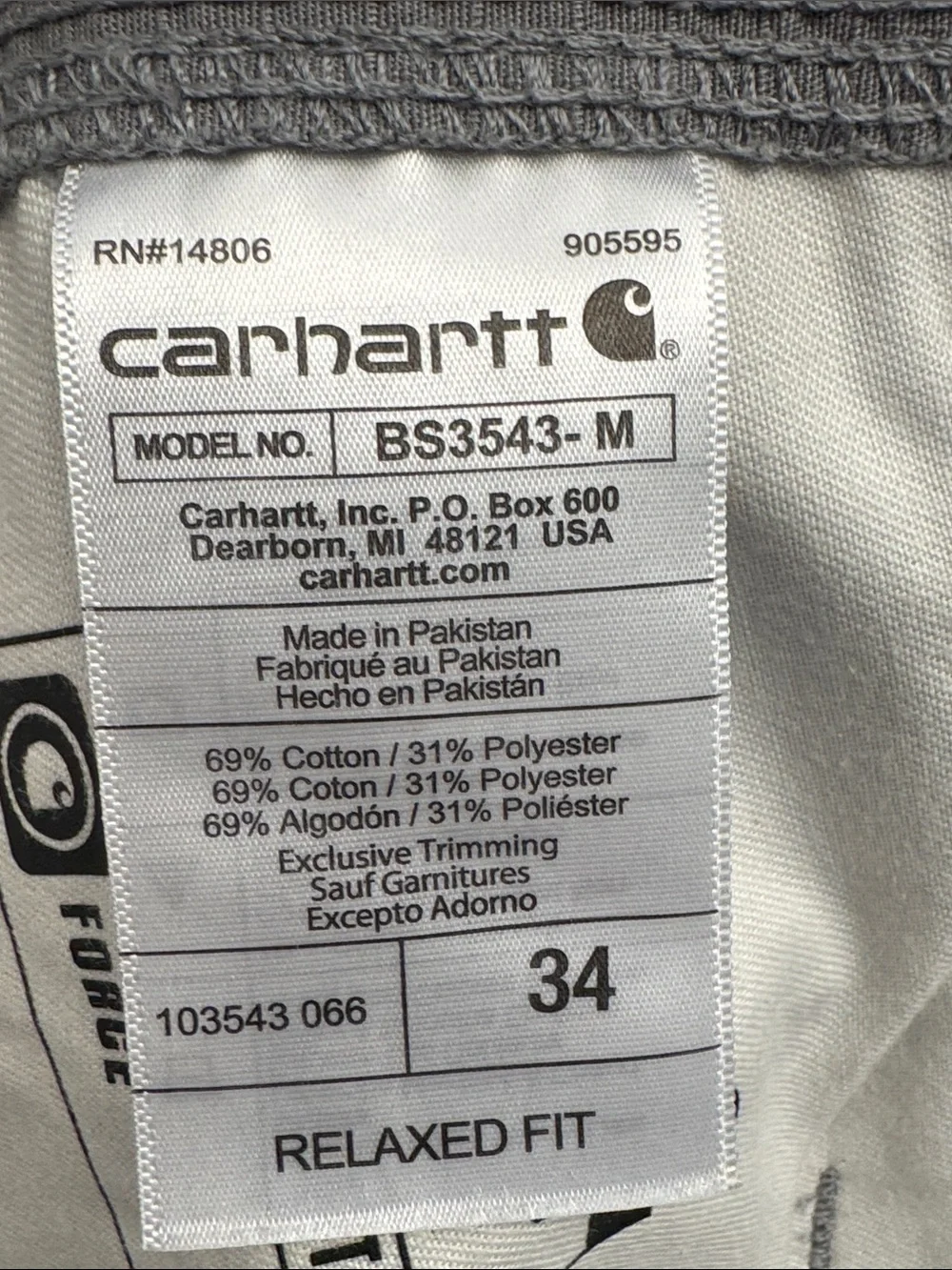 Carhartt durable cargo